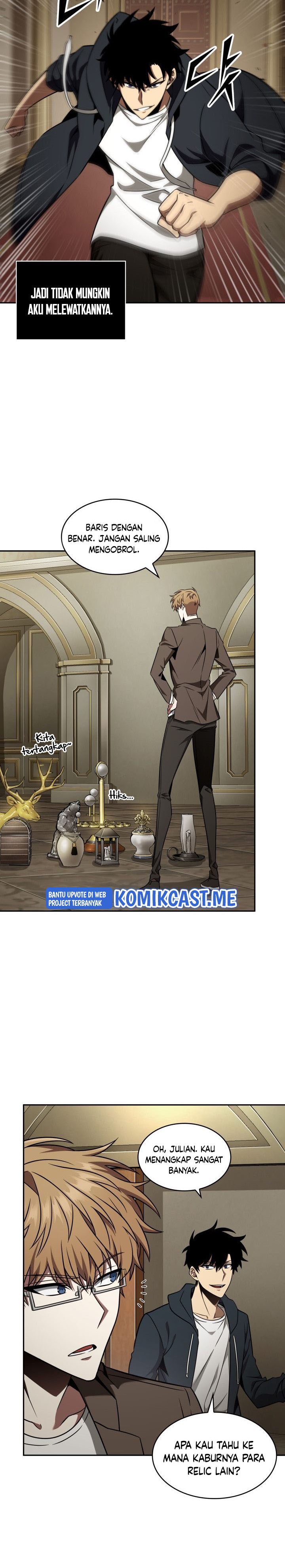 Read Tomb Raider King ID Manga Online