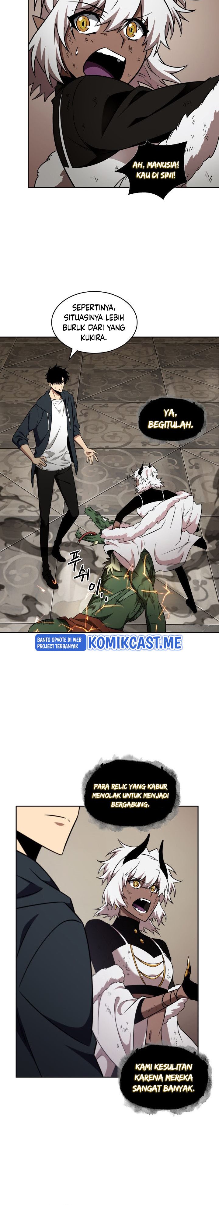 Read Tomb Raider King ID Manga Online