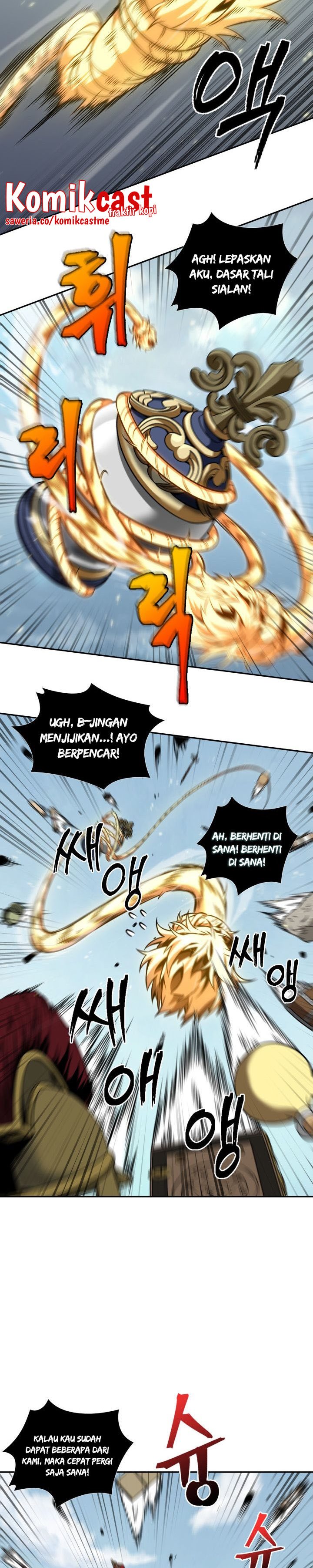 Read Tomb Raider King ID Manga Online
