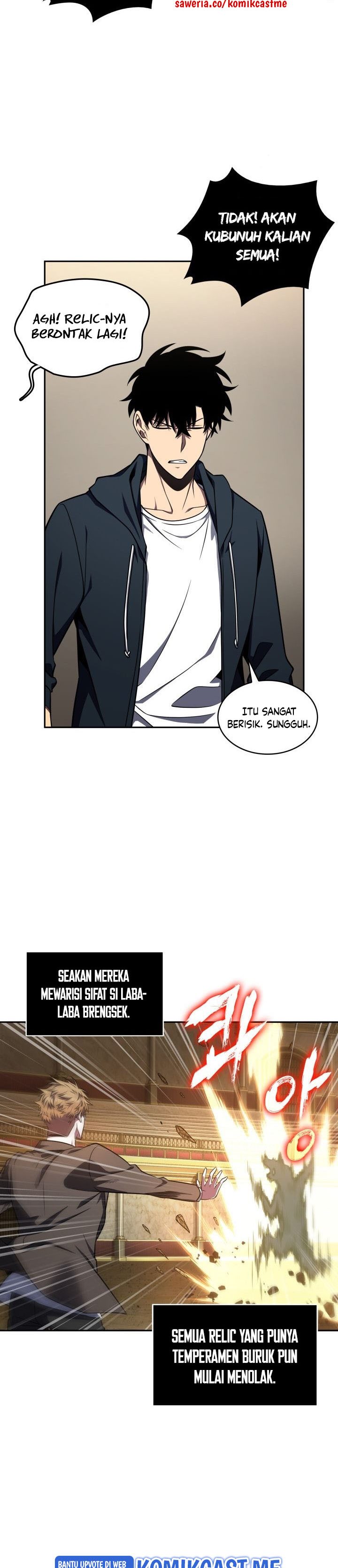 Read Tomb Raider King ID Manga Online