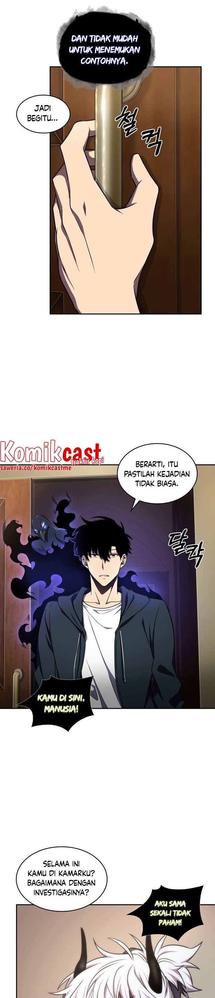 Read Tomb Raider King ID Manga Online