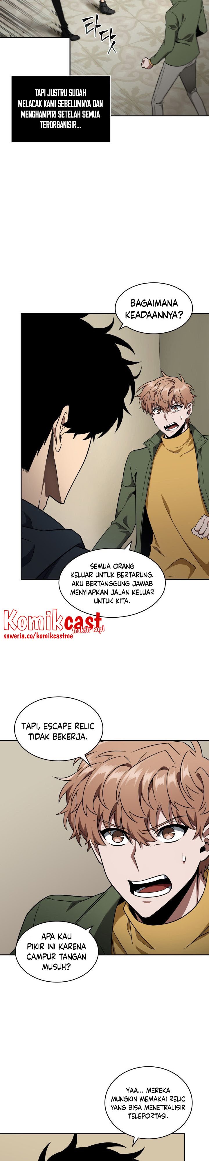 Read Tomb Raider King ID Manga Online