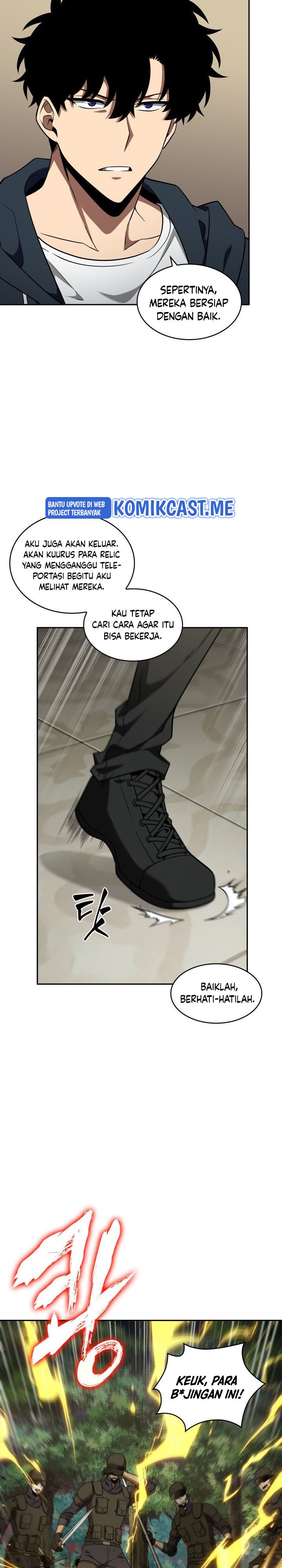 Read Tomb Raider King ID Manga Online