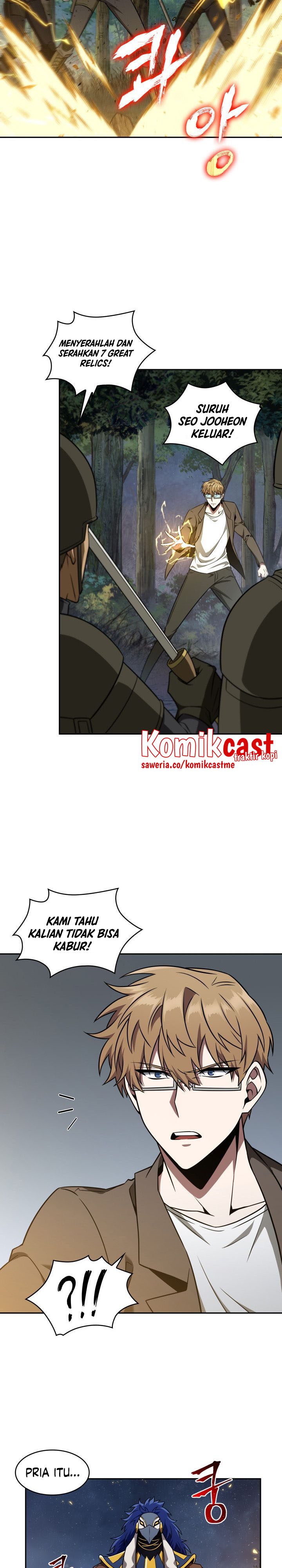 Read Tomb Raider King ID Manga Online