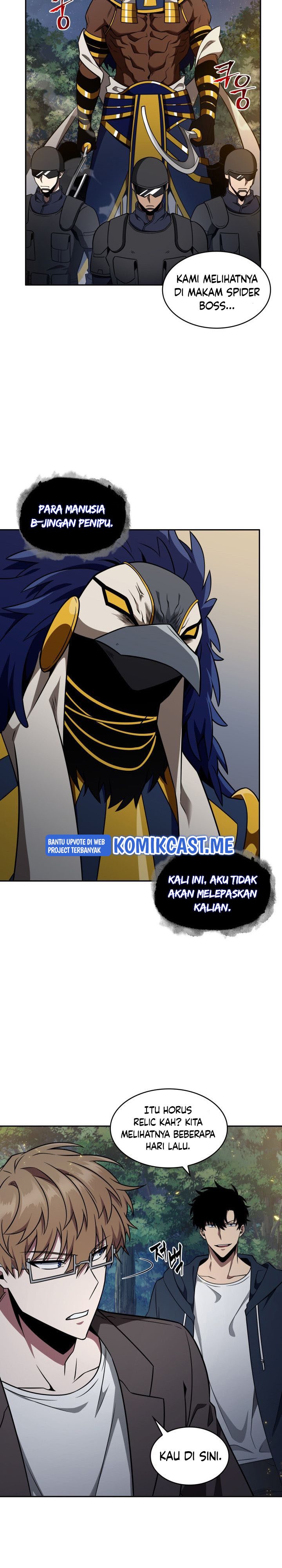 Read Tomb Raider King ID Manga Online
