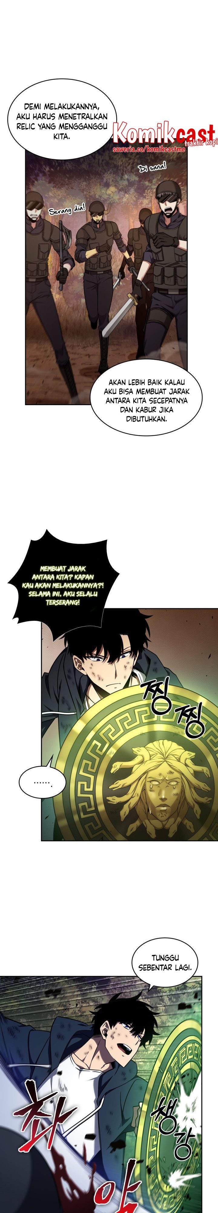 Read Tomb Raider King ID Manga Online
