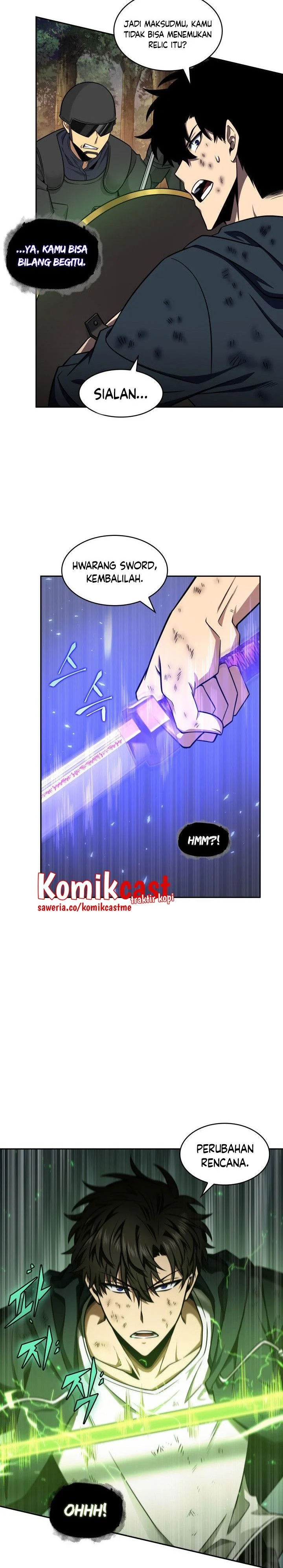 Read Tomb Raider King ID Manga Online
