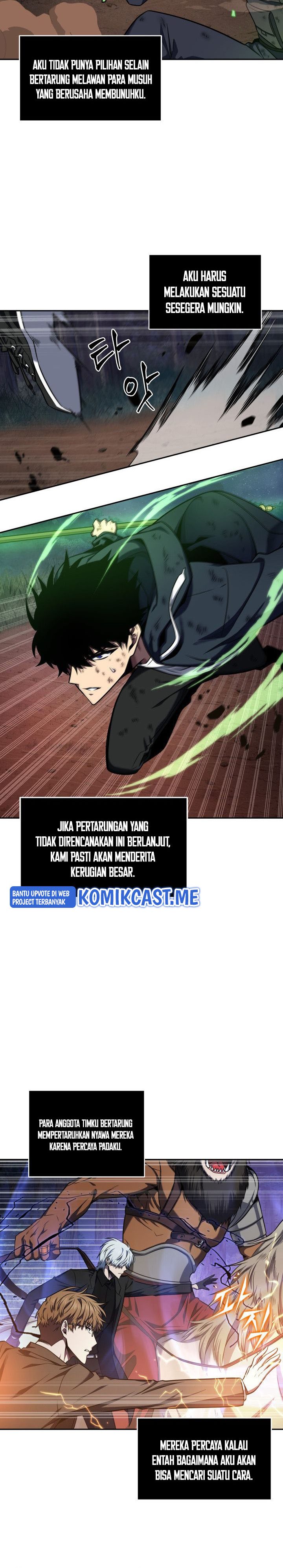 Read Tomb Raider King ID Manga Online