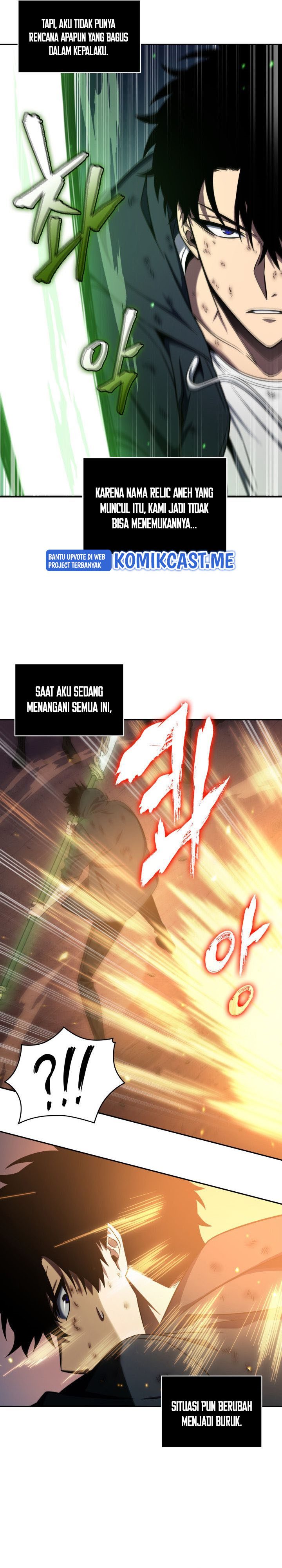 Read Tomb Raider King ID Manga Online