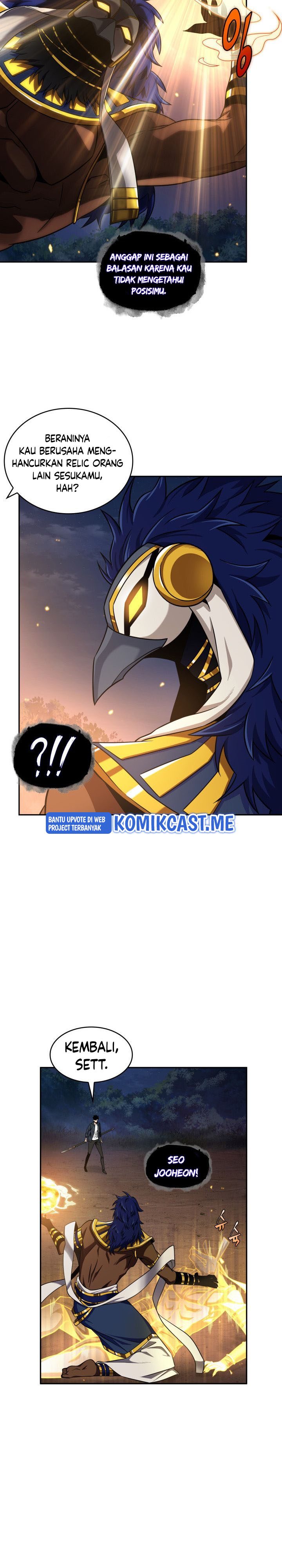 Read Tomb Raider King ID Manga Online