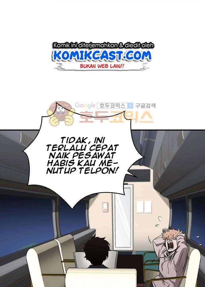 Read Tomb Raider King ID Manga Online