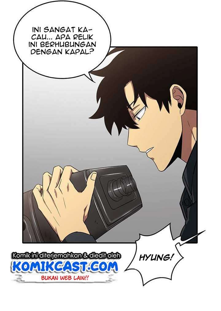 Read Tomb Raider King ID Manga Online