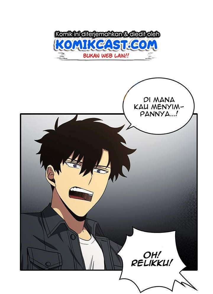 Read Tomb Raider King ID Manga Online