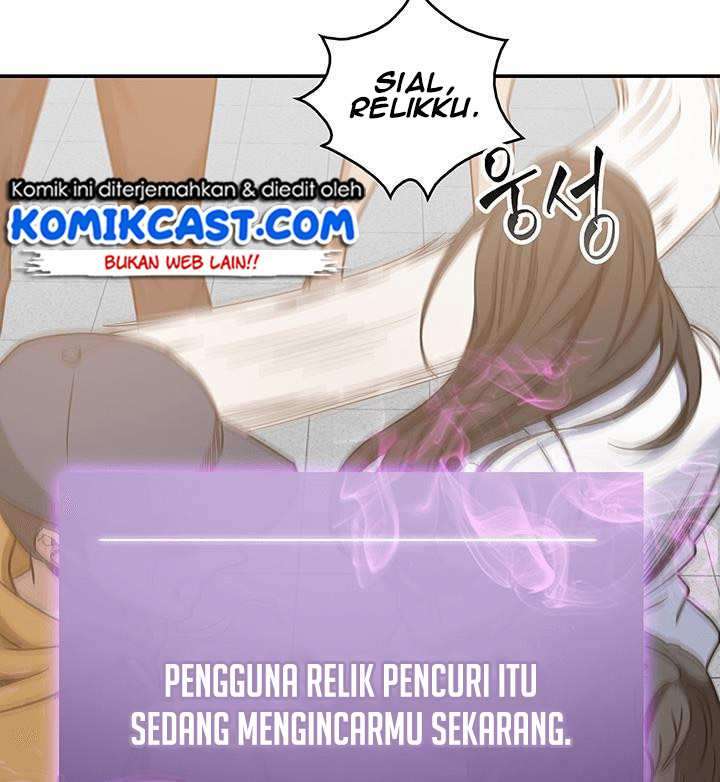 Read Tomb Raider King ID Manga Online
