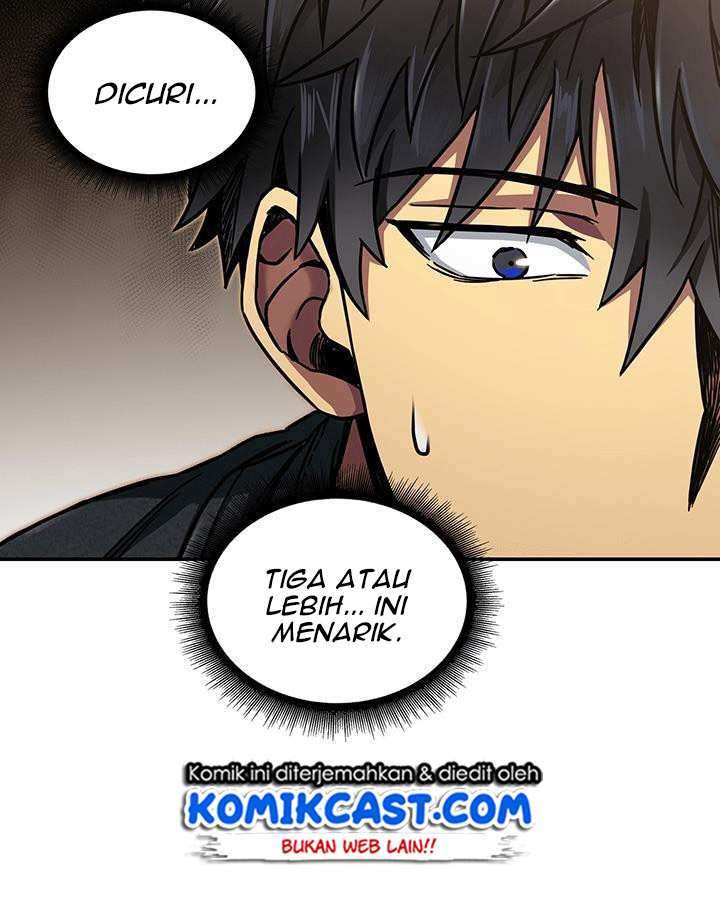 Read Tomb Raider King ID Manga Online