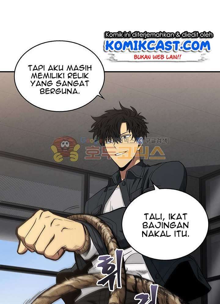 Read Tomb Raider King ID Manga Online