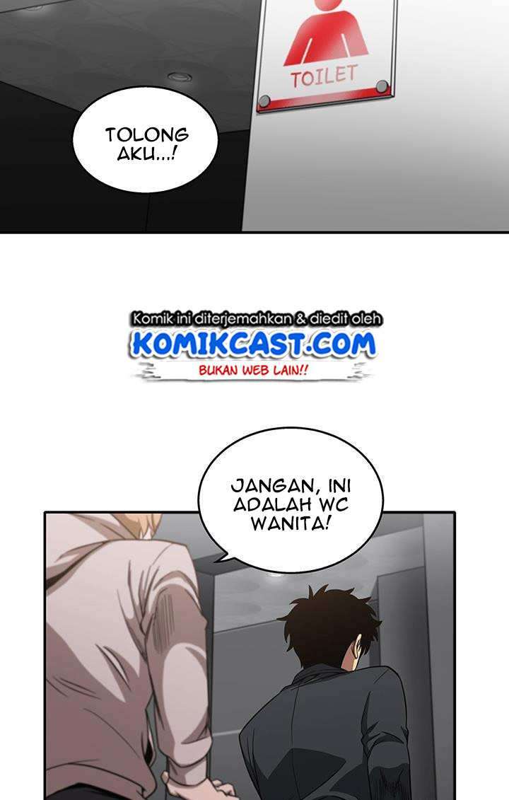 Read Tomb Raider King ID Manga Online