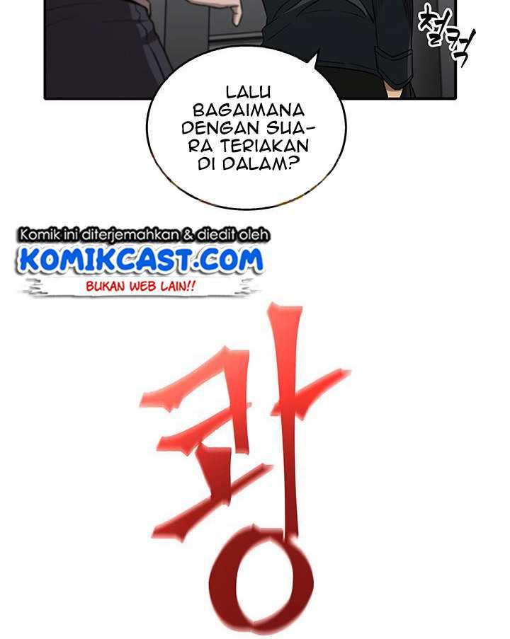 Read Tomb Raider King ID Manga Online