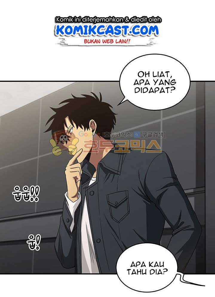 Read Tomb Raider King ID Manga Online
