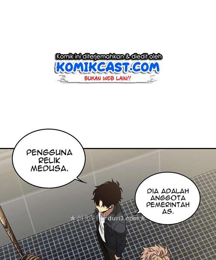 Read Tomb Raider King ID Manga Online