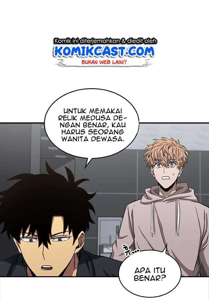 Read Tomb Raider King ID Manga Online
