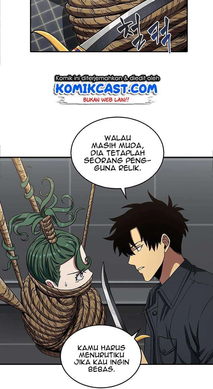 Read Tomb Raider King ID Manga Online