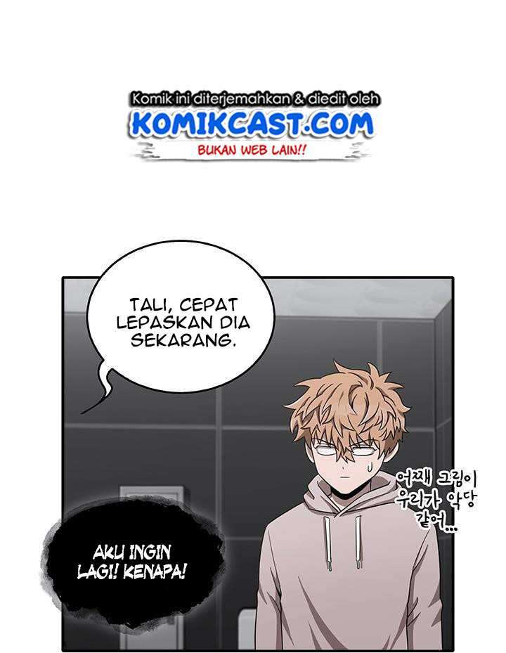 Read Tomb Raider King ID Manga Online