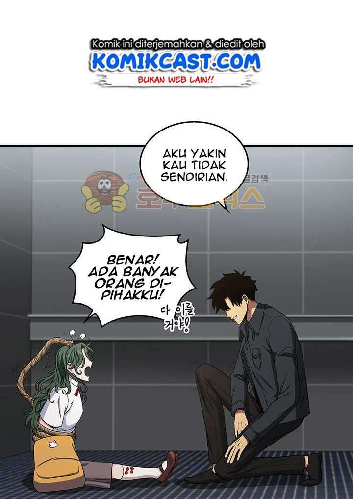 Read Tomb Raider King ID Manga Online