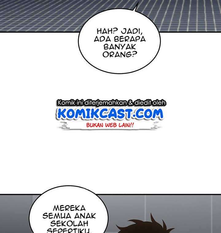 Read Tomb Raider King ID Manga Online