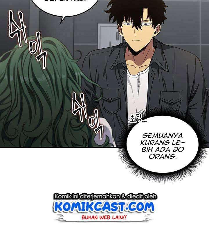 Read Tomb Raider King ID Manga Online
