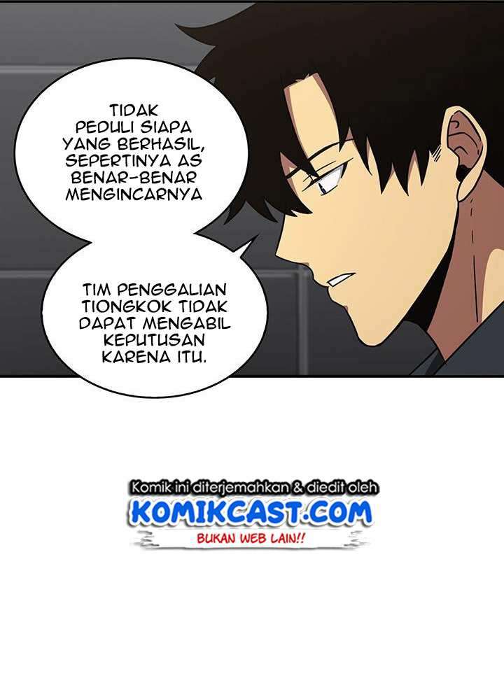Read Tomb Raider King ID Manga Online