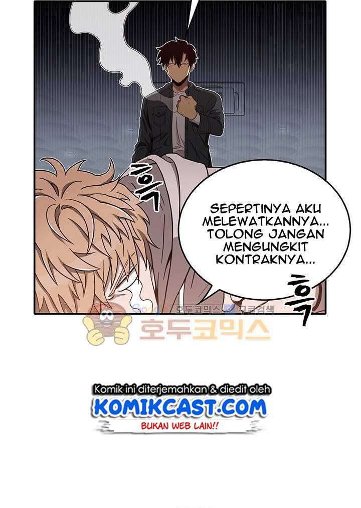 Read Tomb Raider King ID Manga Online