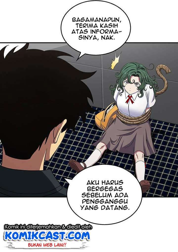 Read Tomb Raider King ID Manga Online