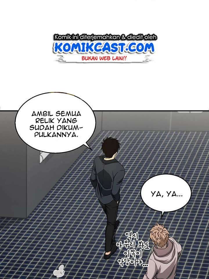 Read Tomb Raider King ID Manga Online