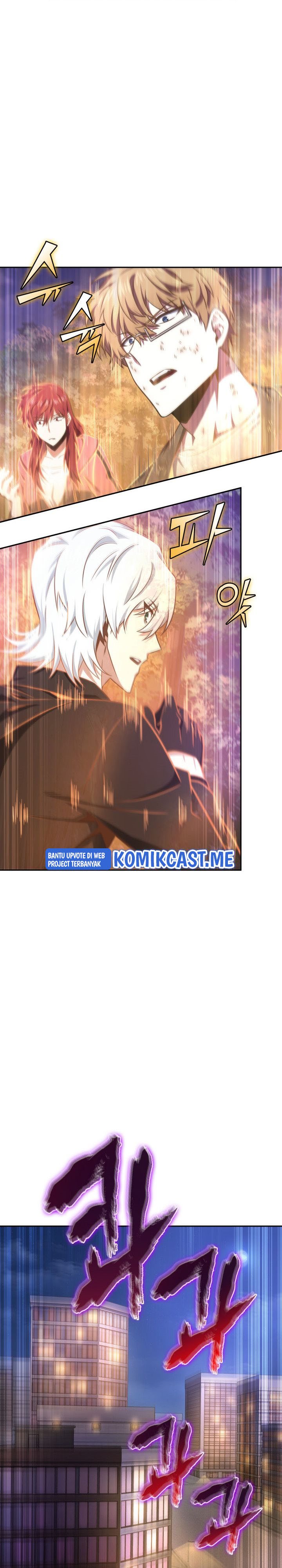 Read Tomb Raider King ID Manga Online