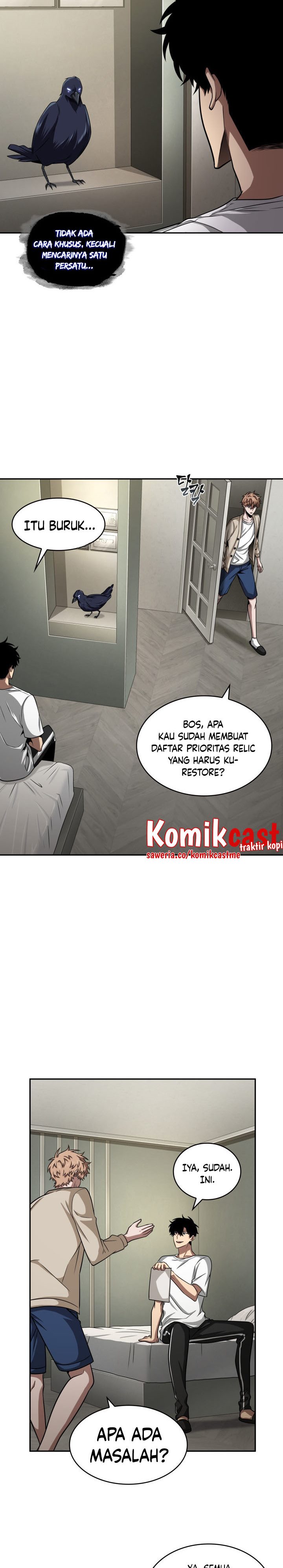 Read Tomb Raider King ID Manga Online