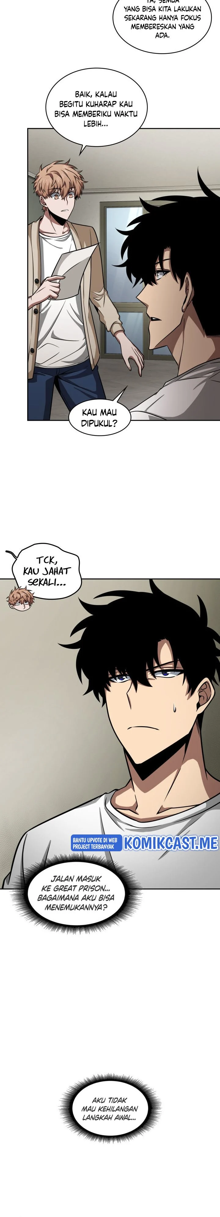 Read Tomb Raider King ID Manga Online