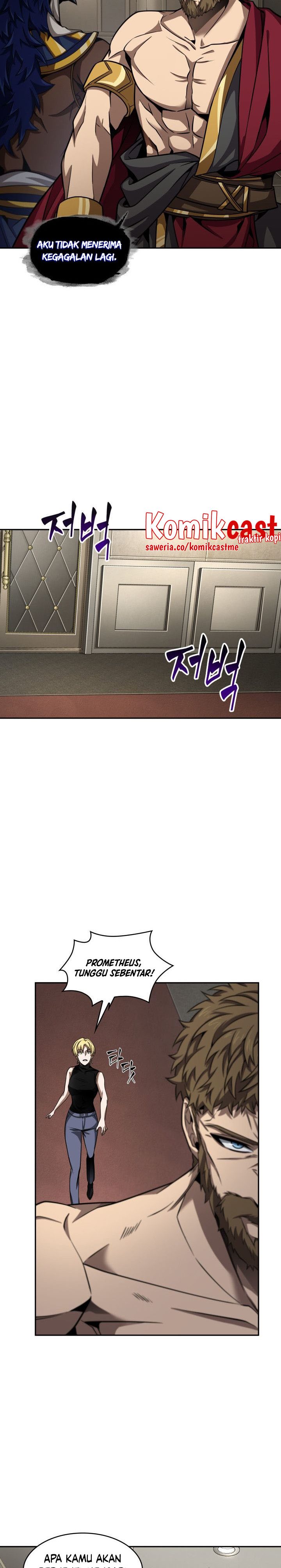 Read Tomb Raider King ID Manga Online