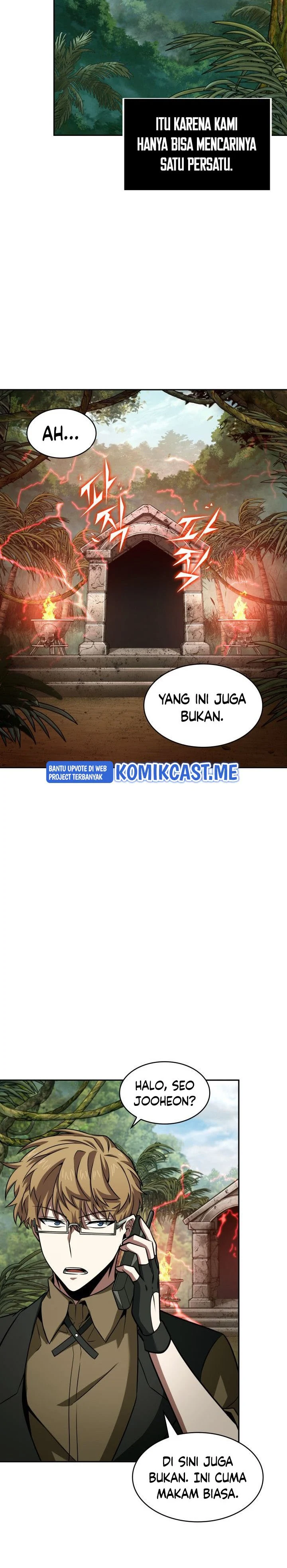 Read Tomb Raider King ID Manga Online
