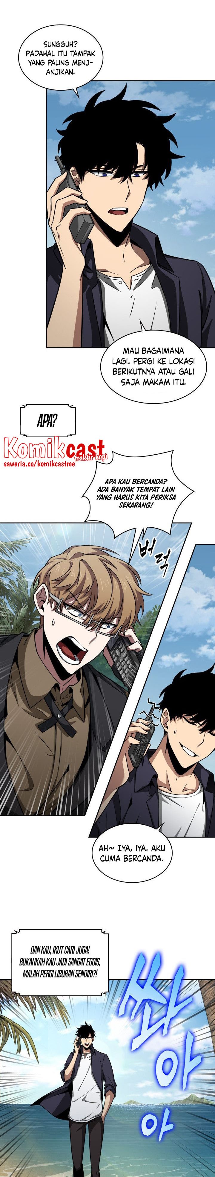 Read Tomb Raider King ID Manga Online