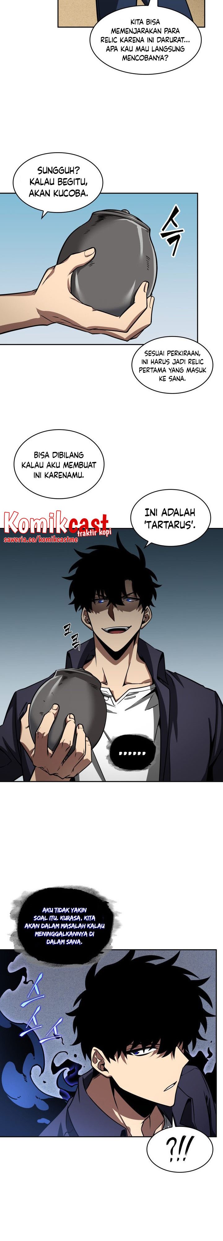 Read Tomb Raider King ID Manga Online