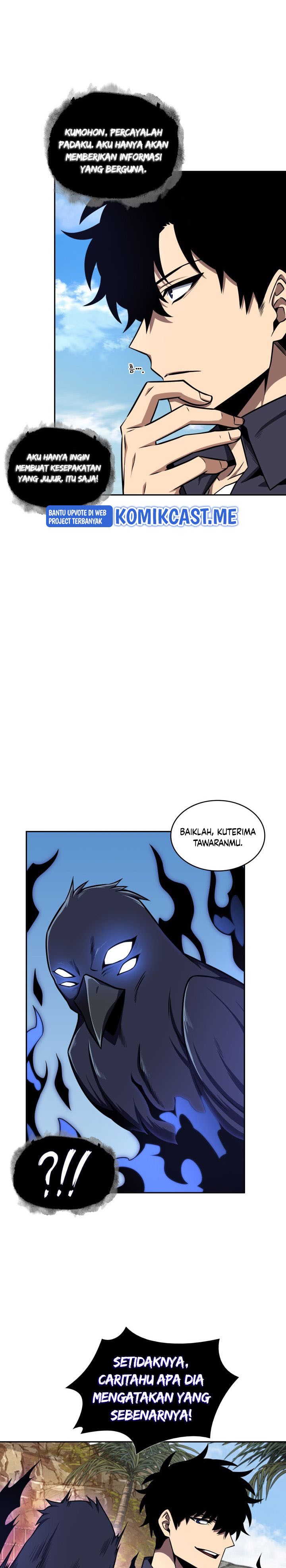Read Tomb Raider King ID Manga Online