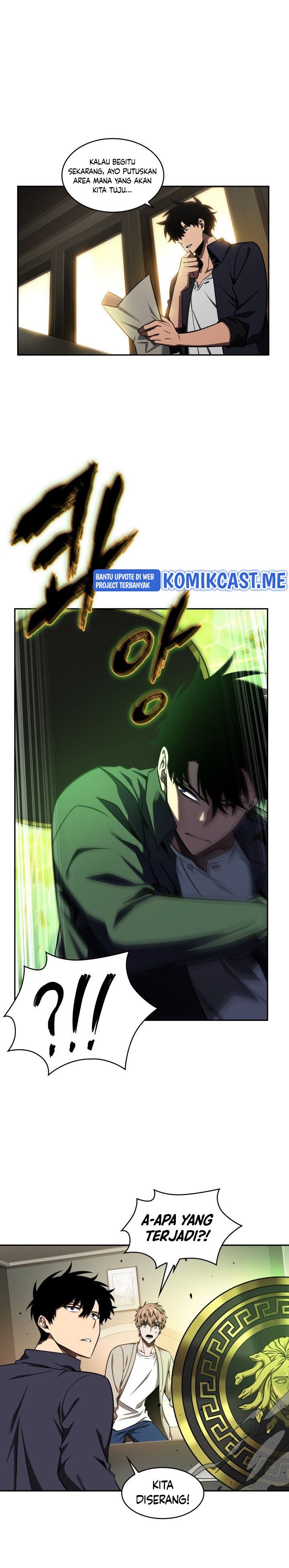 Read Tomb Raider King ID Manga Online