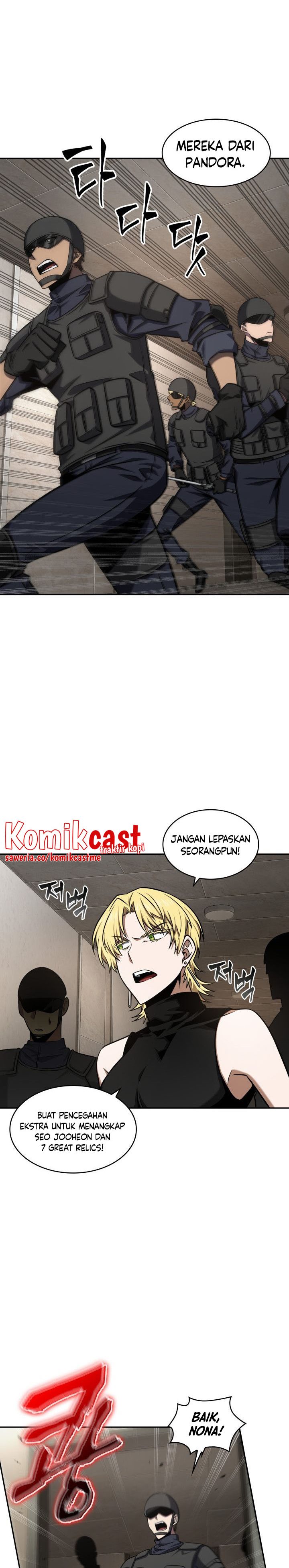 Read Tomb Raider King ID Manga Online