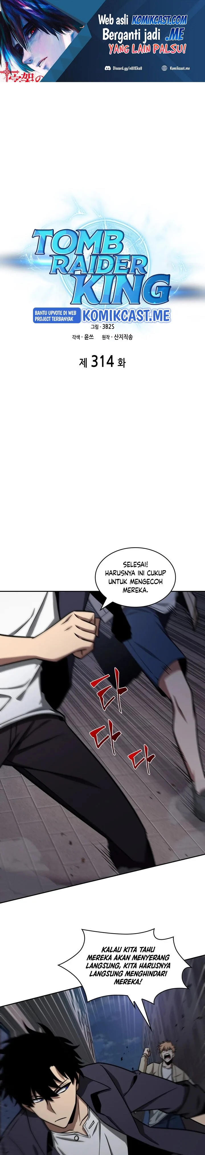 Read Tomb Raider King ID Manga Online