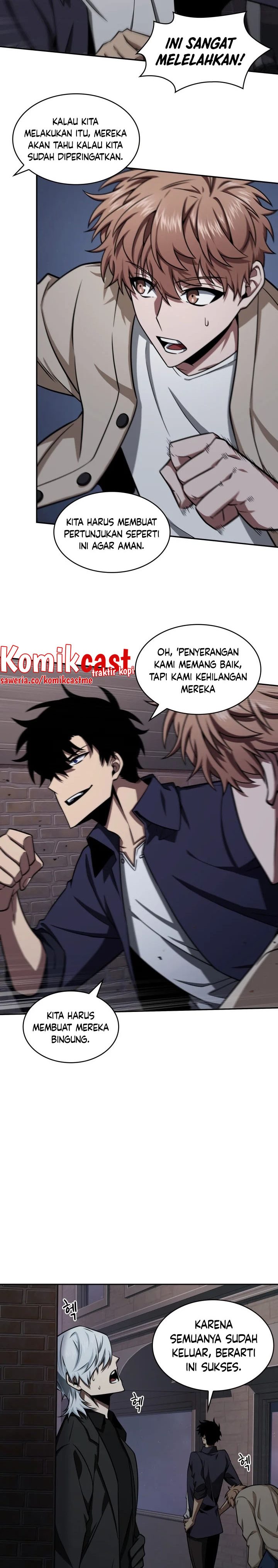 Read Tomb Raider King ID Manga Online
