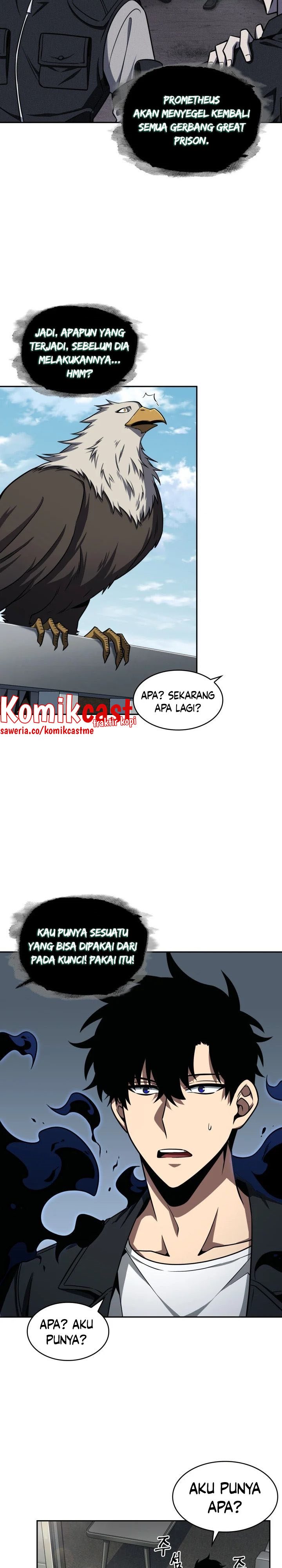 Read Tomb Raider King ID Manga Online