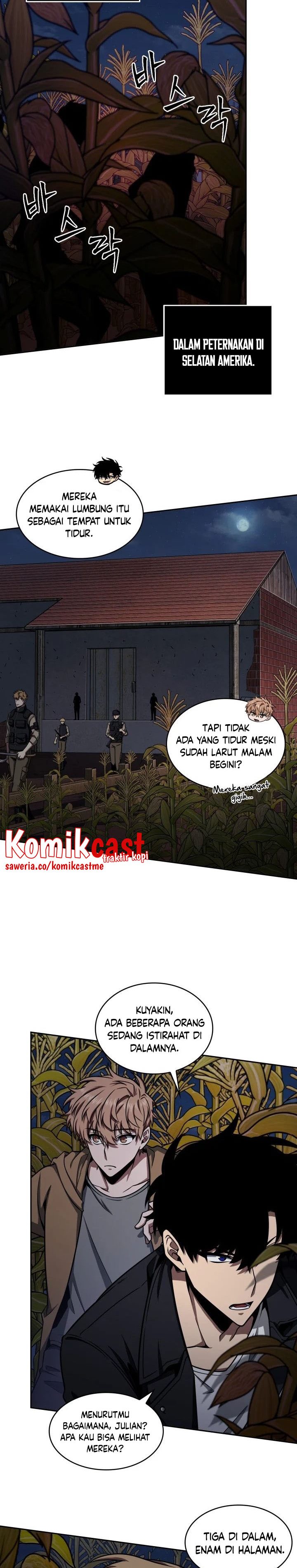 Read Tomb Raider King ID Manga Online