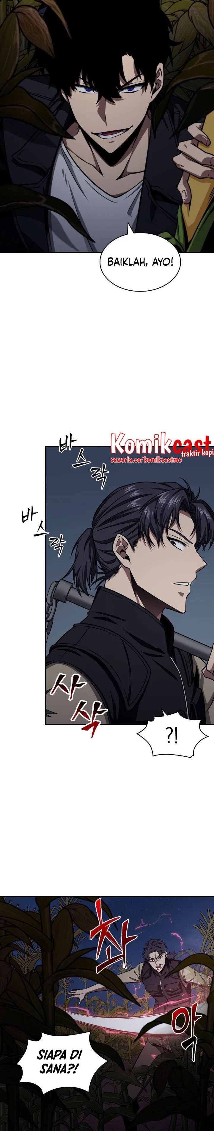Read Tomb Raider King ID Manga Online