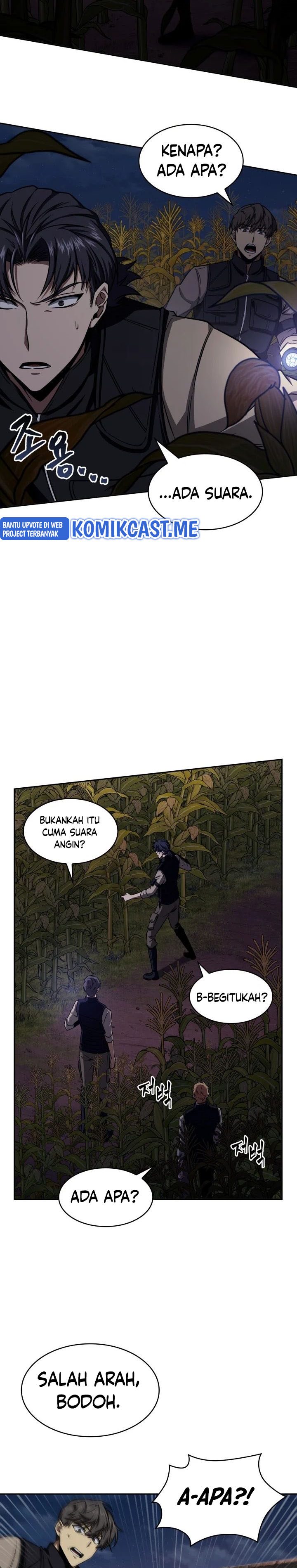Read Tomb Raider King ID Manga Online